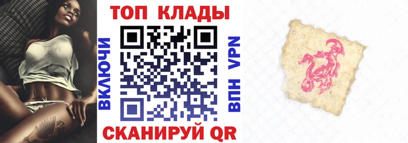 Метамфетамин Ясный