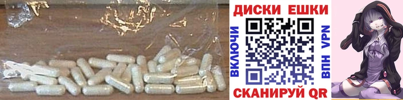 Экстази TESLA  Ясный 