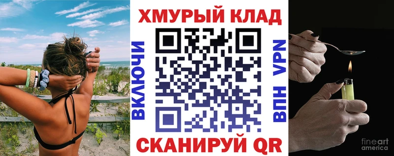 ГЕРОИН Heroin  Ясный 