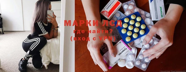 дживик Абдулино