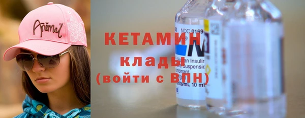 амфетамин Алексеевка