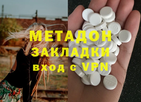 мет Алексин