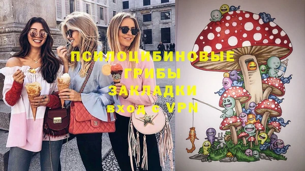 амфетамин Алексеевка