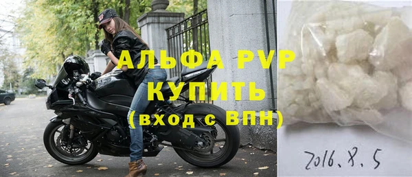дживик Абдулино