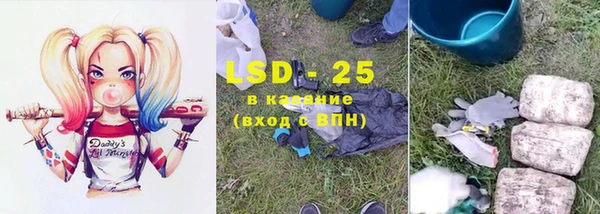 дживик Абдулино