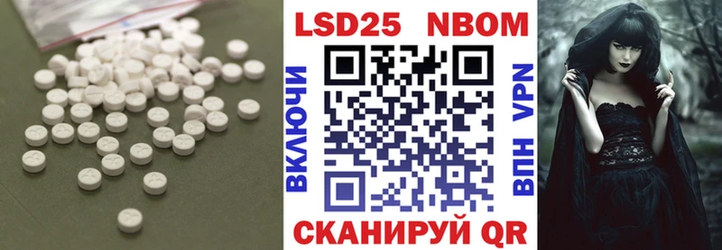 ЛСД экстази кислота купить Ясный