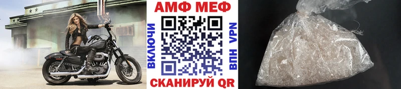 где найти   shop какой сайт  Метамфетамин Декстрометамфетамин 99.9%  Ясный 